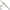 gid://shopify/Product/9873973051720_1