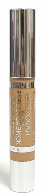 gid://shopify/Product/9873603068232_1