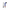 DYSON PHON SUPERSONIC R PROFESSIONAL